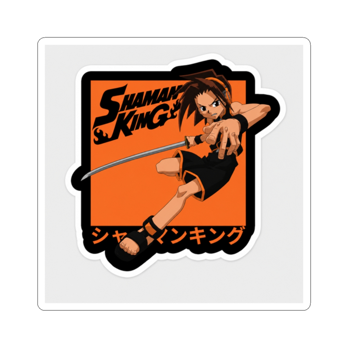 Shaman King, Yoh Asakura Sticker - alternate angle 3, merchandise