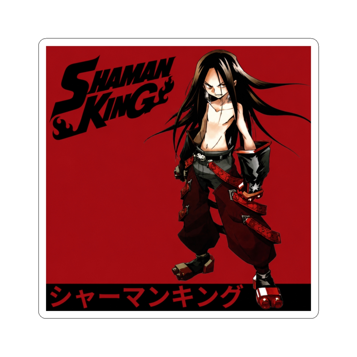Shaman king, Hao Asakura Sticker